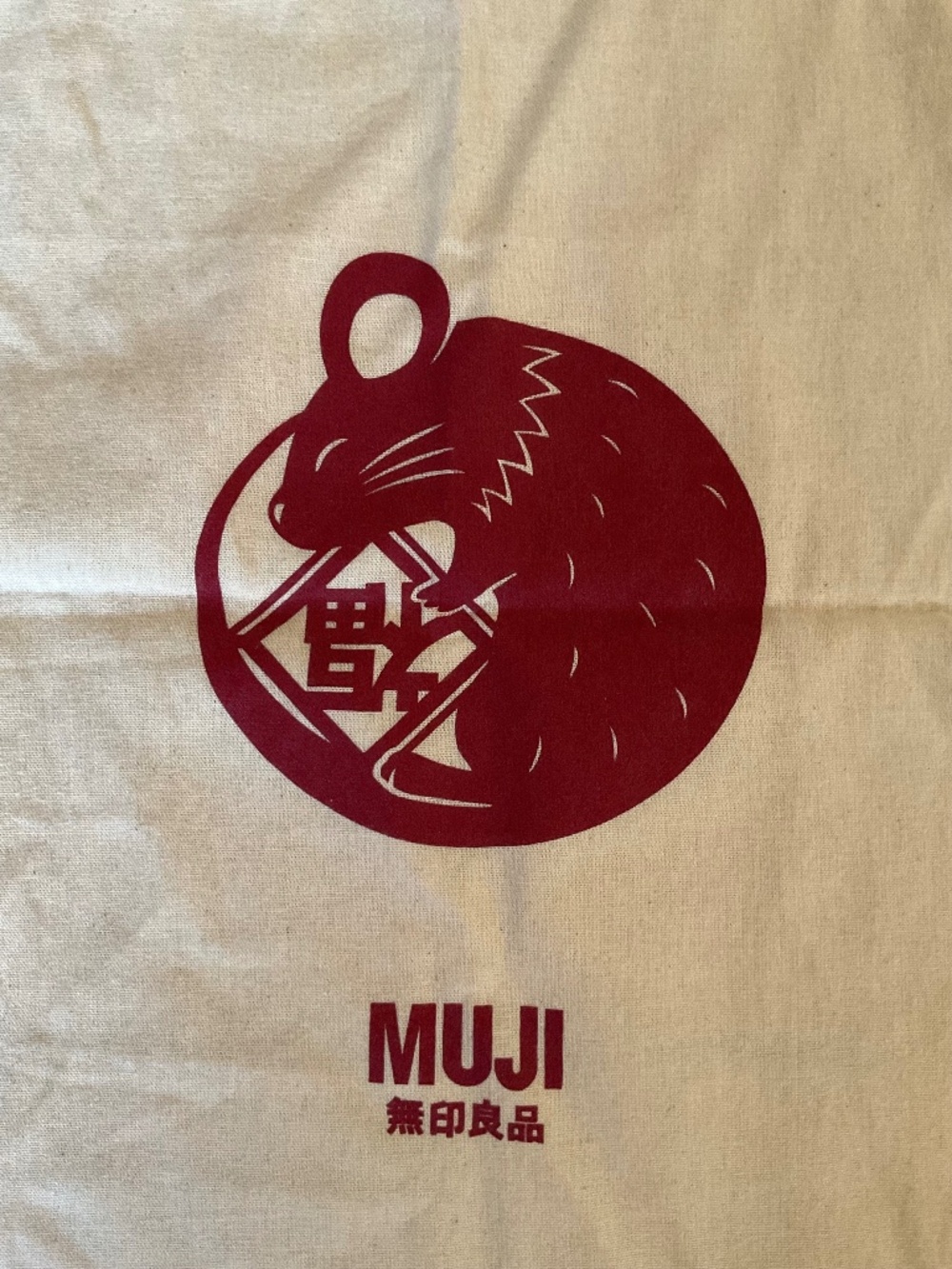 MUJI cotton tote, like new